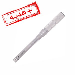 ترکمتر سری خور هزبرن