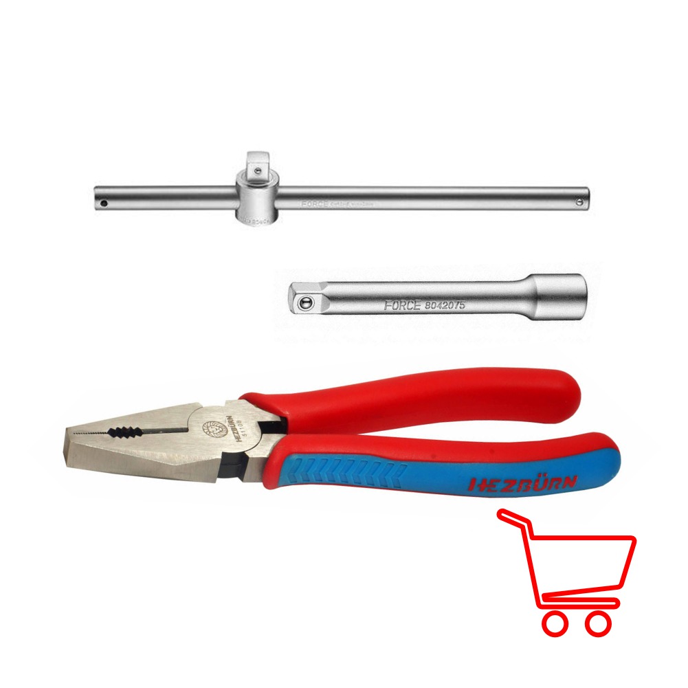 F8034250 , F8044125 , H51107 -04 سبد خرید 3