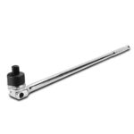 دسته بکس جغجغه ای یونیورسال هزبرن